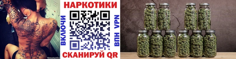 Как найти наркотики Горбатов Cocaine  Мефедрон  A PVP  NBOMe  ГАШ  МАРИХУАНА 
