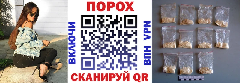 АМФЕТАМИН Розовый  Горбатов 