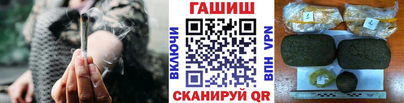 ГАШ 40% ТГК  цена   Горбатов 