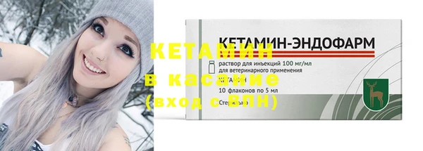 jwh Абаза