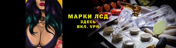 jwh Абаза