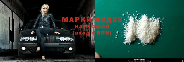 дживик Абинск