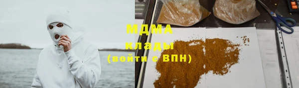 jwh Абаза