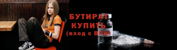 jwh Абаза