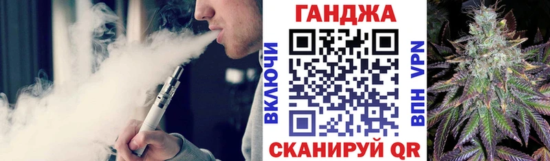 гидра как зайти  Горбатов  Бошки Шишки AK-47 